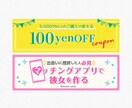 バナー・ヘッダーなどのWEB画像を作成します 現役デザイナーが格安で作成します。 イメージ5