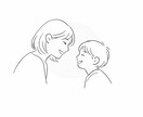 毒親育ちによる生きづらさの解決策を引き出します 毒親問題は根深いですが、解決策は必ずあなたの中にあります イメージ3