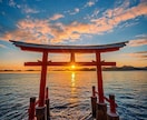 あなたが生まれてきた本当の意味、教えます 天禄で紐解く前世鑑定、生まれもつ才能、人間関係、仕事、金運 イメージ13