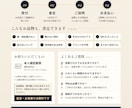 買取店・買取イベントの告知チラシを作ります 告知チラシ累計約500デザインの経験でお作りします イメージ4