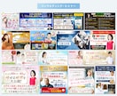 PRO認定★比較検討できる複数デザインご用意します 実績900件超!高評価★5!比較して選べるから納得度アップ! イメージ4