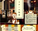 イベントチラシ・フライヤー作成します 楽しそう・カッコイイ・高級感がある・表現豊かなチラシ作ります イメージ1