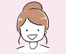 決めることは最小限！かわいいアイコン作ります 一から決めるのが大変そうで不安な方でもご相談ください イメージ3