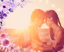 既婚女性限定☆複雑愛♡お相手のお気持ち視ちゃいます 不倫、W不倫、誰にも相談出来ないお悩みをお聞かせ下さい✨ イメージ4