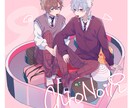 立ち絵・キャラクター作成承ります TRPG用探索者や立ち絵を制作致します！ イメージ7