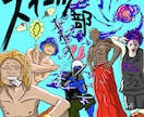 特別価格！似顔絵を作成します SNS、名刺やプレゼントに！アニメ風にでお描き致します！ イメージ1