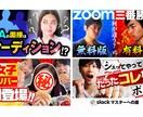 短納期で動画サムネイル作成します Youtube/動画サムネ/高品質で目を惹くサムネ作成 イメージ4