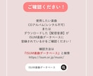 最安★即納可★ iSUM（アイサム）申請代行します 複数曲の申請も承ります！許諾証発送も可能。 イメージ2