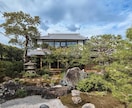 剪定の相場診断＆DIYアドバイスします プロの手で美しく。剪定の見積もり診断、写真で簡単に対応。 イメージ4