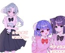 商用OK！SNSで活躍する等身イラスト制作致します 可愛い男の子や女の子お描き致します！！ イメージ3
