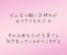 人に理解してもらえない発達凸凹子育ての相談のります 不登校、ADHD,ASDの特徴を持つ2児のママがサポート イメージ7