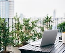 リピーター様専用:ブログの記事を書きます 過去に継続して当サービスをご利用頂いた方専用のサービスです。 イメージ1