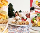 CMや雑誌、ホームページ用など料理撮影を担当します 映画やCMのスタイリングも担当のフードコーディネーターです！ イメージ1