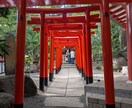 手相占いです。AＩを活用した【手相】分析をします 自分でも試しましたが、結構当たってると思います。 イメージ2
