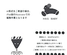 オリジナルのカタチで造る᯽シンプルなロゴ᯽承ります 個人事業主さんへ◌新規オープン◌新商品のラベル◌周年記念品に イメージ8