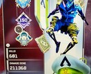 Fortnite Apexのお供をします 元フォトナ大会24位でエペダイア帯の僕とやってみない? イメージ1