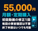 YouTube短尺動画を毎日自動投稿します 約15秒の縦型ショート動画を毎日作成して自動投稿 イメージ9
