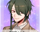 あなたの心癒します 疲れきったあなたの疲れた心を癒します。 イメージ4