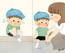 元保育士で絵本作家がほんわかイラストを描きます あなたの希望に沿ったイラストを描きます イメージ3