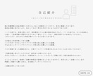 モダン・クール・ハスキーな声で男性ボーカル歌います 【プラチナランク】ご納得いただけまで誠心誠意対応いたします★ イメージ10