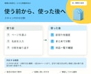 PDF分割をスキャン後に自動化します 毎回のページ選択を、決めた区切りでまとめて処理 イメージ2