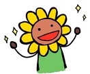 ちょっとしたイラスト描きます ゆるいイラスト1個100円でやらせていただきます。 イメージ8