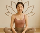 レッスンを始める前にまずは気軽にご相談お受けします レッスン前のちょっとしたご相談・疑問の解消に イメージ1