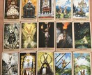 運気の流れを読み最善のチャンスを掴める時期をみます ポンポイントで知るラッキーチャンス、変化の時期を知りたい イメージ3