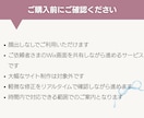 Wixサイトを画面共有で一緒に確認・修正します Wix初心者さんや、自分で運用したい方のリアルタイム相談に イメージ5