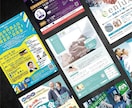 限定10案件4000円〜目を惹くチラシ制作します 10件の評価がつくまで4000円〜対応！修正無制限！ イメージ8