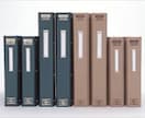 住所から、その持ち主の情報教えます。 イメージ1