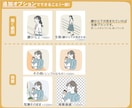 テンプレート記入＋写真で、カンタンに依頼できます かわいい。大人っぽい。シンプルだけど世界に1つの似顔絵です♪ イメージ5