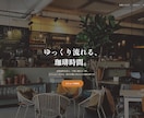 見やすくわかりやすいホームページを制作します 個人・小さなお店の「はじめて」を丁寧にお手伝いします イメージ1