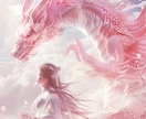 復縁したい✨彼の今の本音を霊視で読み解きます 復縁の時期と可能性を霊視し、今できる行動まで丁寧に鑑定します イメージ3