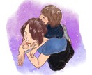 何年後も見返せる優しいタッチの似顔絵をお描きします お子様の成長記録をアイコンや贈り物で笑顔溢れる毎日に◎ イメージ2