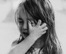 友達には言えない相談があるあなた相談受けます 誰にも言えない相談など親身になって相談受けます。 イメージ1