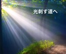 仕事で起きる人間関係の悩み、その根本原因を占います ☆今年こそ仕事の流れを変えたい職場のストレスから解放されたい イメージ6