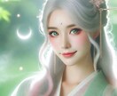 今の彼の気持ち、見えたままお伝えします 言動に表れない本音をチャネリングで感じ取ります イメージ1