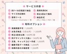 WEB画像を作成します シンプルでやさしい、伝わるデザイン イメージ3