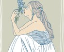 シンプルでおしゃれな雰囲気のイラストを作成します HP、アイコン、挿絵などビジネスで使えるイラストお描きします イメージ1