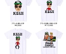 着たくなる！スポーツ向けイラストTシャツ作ります 大会・チーム・イベントで映えるオリジナルデザイン イメージ5