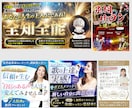 プラチナランクがフォトショップ個別レッスンします レベルに合わせてマンツーマンで教えます。 イメージ2
