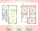 不動産チラシ・Web用の間取り図を作成します わかりやすく綺麗な間取りを丁寧に作成します。 イメージ1