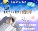 広告、バナー制作いたします オーダーメイドうけます、あなたの思いデザインします。 イメージ2