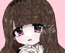 SNSアイコン1枚から承ります 人物、動物、かわいいも綺麗も描きます！ 厚塗りもアニメ塗りも イメージ1