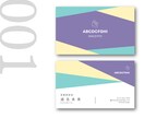 迷ったらコレ！オリジナル名刺を丁寧にお作りします 安心パッケージ！裏面デザイン＋100枚印刷＋修正無制限込み イメージ2