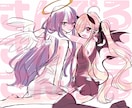 どんなジャンルでもOKイラストオーダー承ります 夢絵、BL、GL、HL等対応可能♡ イメージ5