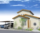 本当に作れる！外構プランニングをいたします ノープラン歓迎！現場を知るプランナーと、後悔しない外構を！ イメージ6