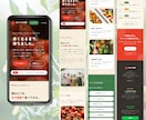 WordPressサイトを設計から公開まで作ります 設計書に納得いただいてから、制作スタート。 イメージ2