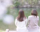 電話が苦手な方 LINE感覚でお話相手になります ♥️お疲れさまから、たわいないおしゃべり始めませんか？ イメージ5